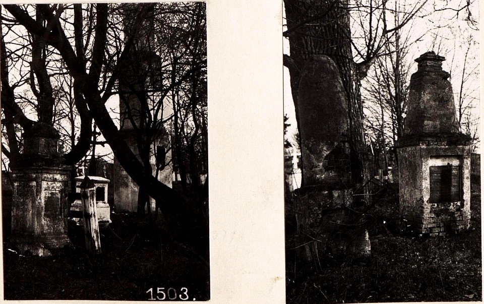 Grabstein am russ.Friedhof in Wladimir-Wolynskij.(17-II.1918.) (BildID 15713559)