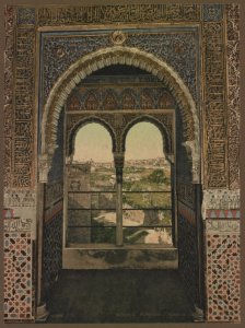 Granada. Alhambra. Ajimez de la Cautiva Isabel de Solis LCCN2017660751