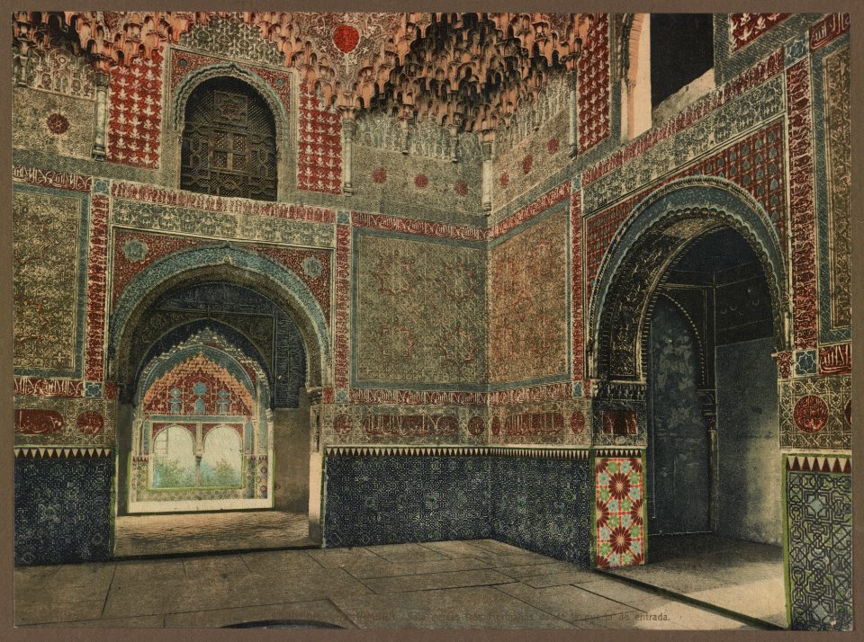 Granada. Alhambra. Sala de las Dos Hermanas desde la puerta de entrada LCCN2017660750