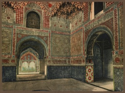 Granada. Alhambra. Sala de las Dos Hermanas desde la puerta de entrada LCCN2017660750