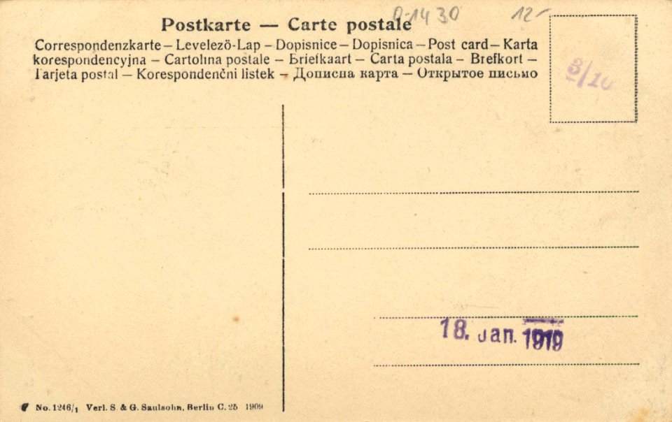 Gransee, Brandenburg - Pulverturm (2) (back) (Zeno Ansichtskarten)