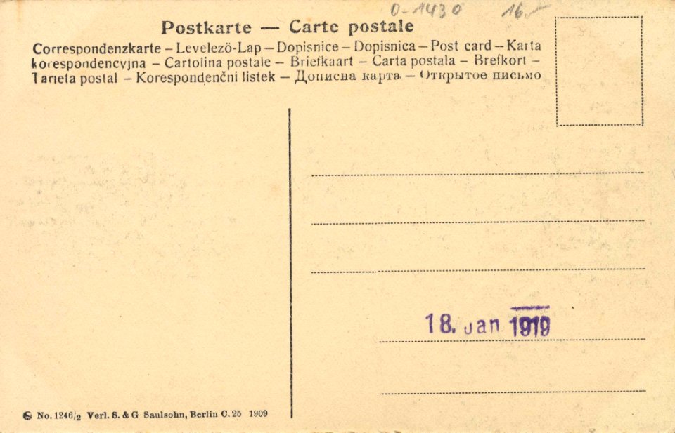 Gransee, Brandenburg - Warte (back) (Zeno Ansichtskarten)