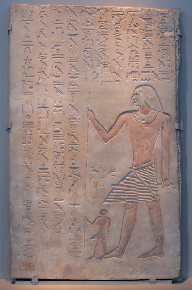 Grave relief of Methethi and son