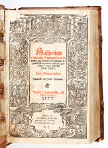 Graverat titelblad till dansk bibel från 1577 - Skoklosters slott - 93197 photo