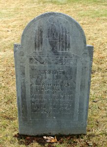 Gravestone - Memorial Cemetery - Westborough, Massachusetts - DSC05054 photo