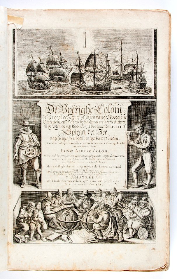 Graverat titelblad till bok om skepp och sjöfart, från 1649 - Skoklosters slott - 93250