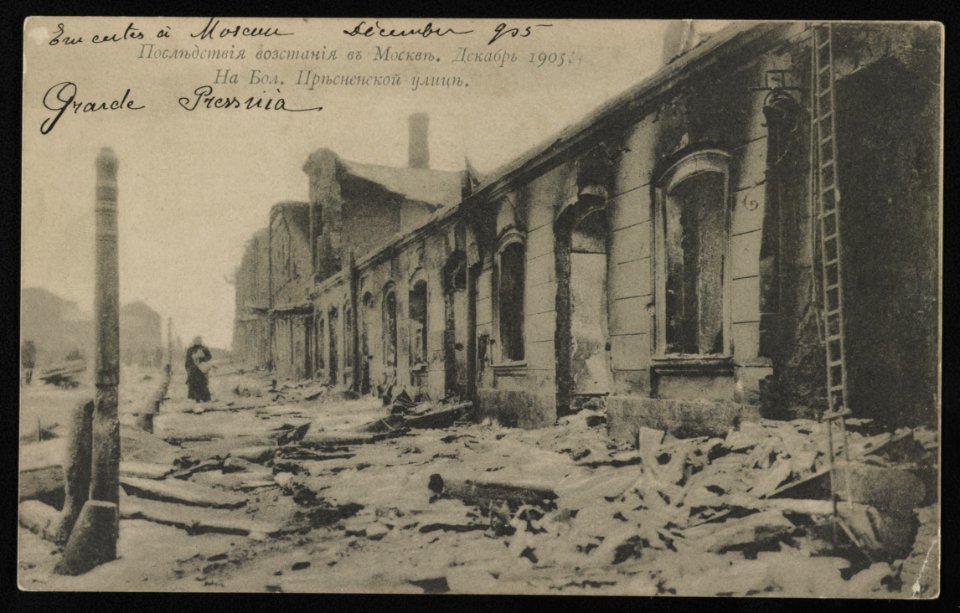 Great Presnia Street, Moscow, in ruins after uprising of December 7-17, 1905 LCCN2012650024