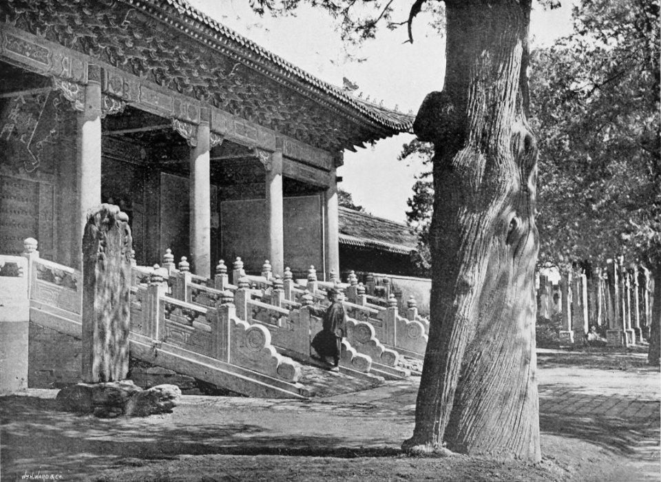 Great Gateway, Temple of confucius, Peking