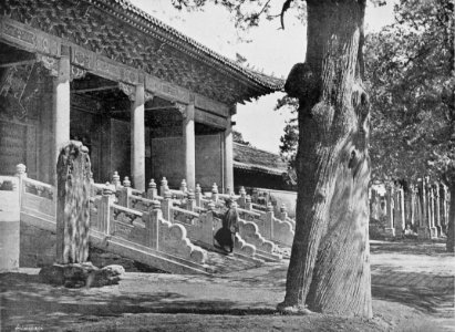 Great Gateway, Temple of confucius, Peking