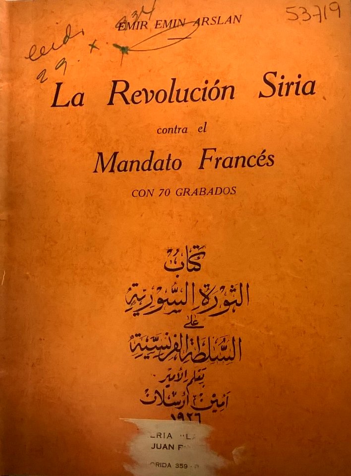 Great Syrian Revolution Book