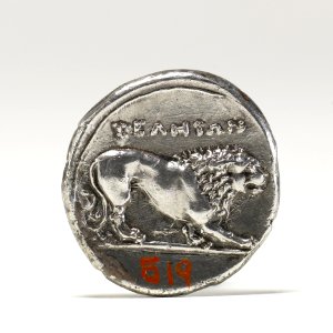 Greek - Athena - Walters 59519 - Reverse