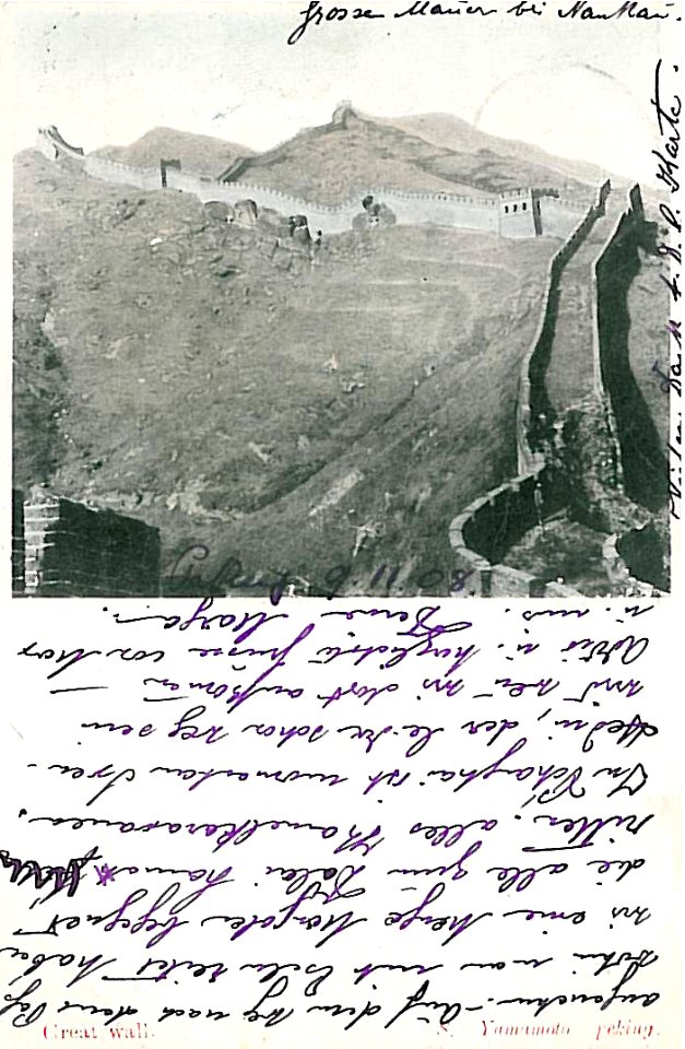 Great wall Peking 1906