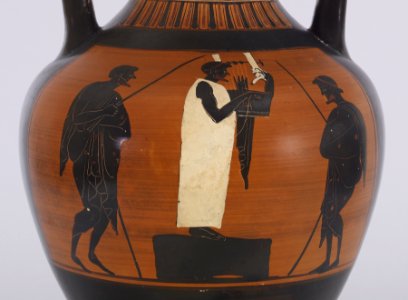 Greek - Black-figure Pseudo-Panathenaic Amphora - Walters 482107 - Detail B