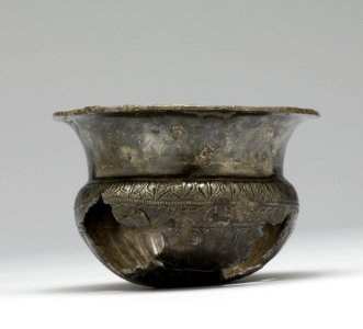 Greek - Footless Cup - Walters 571843 - Back Profile
