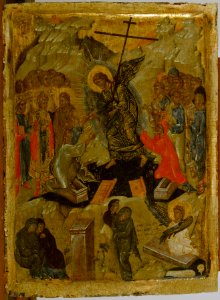 Greek - Resurrection of Christ - Walters 37751