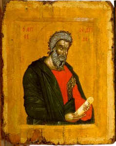 Greek - Saint Andrew - Walters 37559