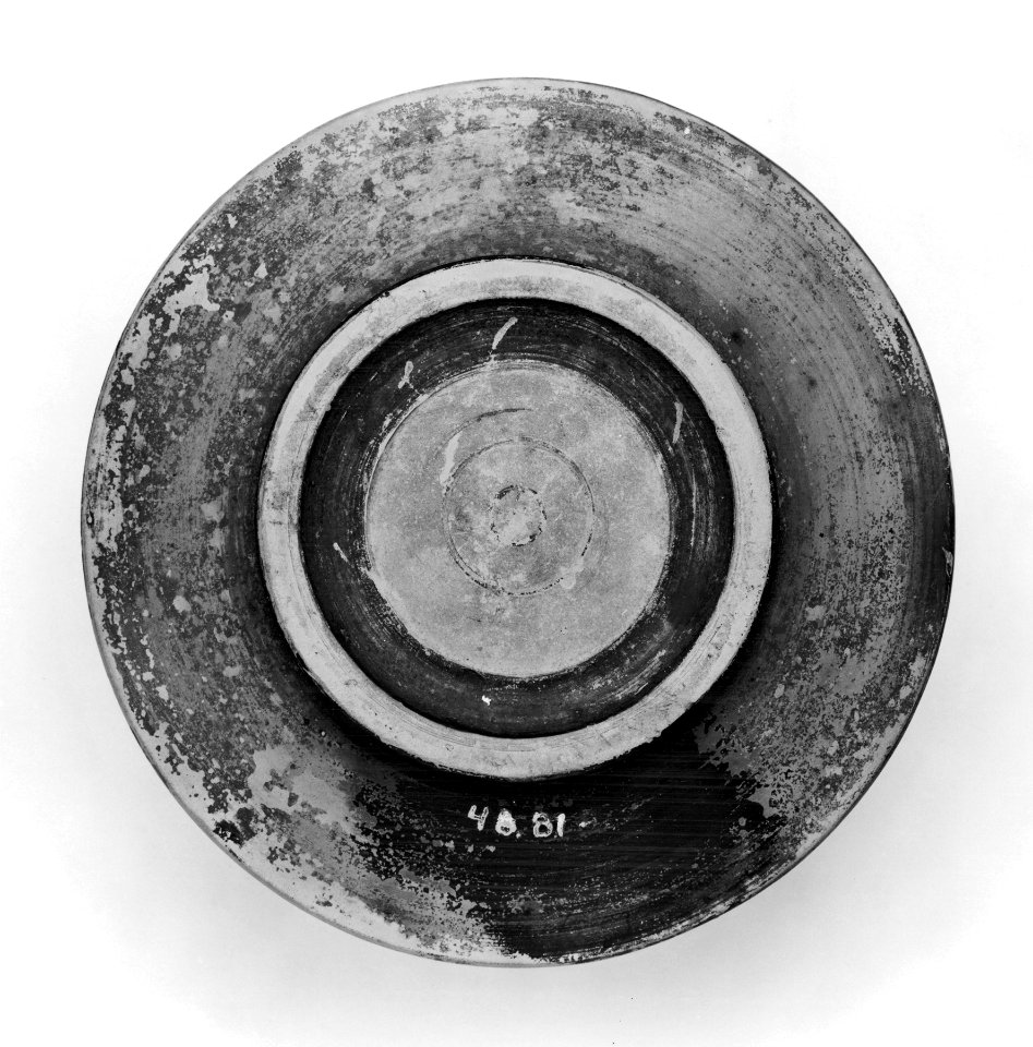 Greek - Pyxis with Decoration of Dog, Bull, and Griffin - Walters 4881 - Bottom
