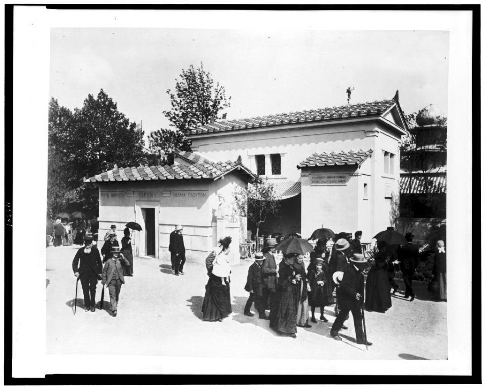 Greek house in the History of Habitation exhibit, Paris Exposition, 1889 LCCN92521042