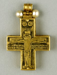 Greek - Reliquary Pendant with Virgin and Child - Walters 571511 photo