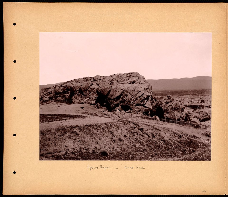 Greek characters - Mars Hill