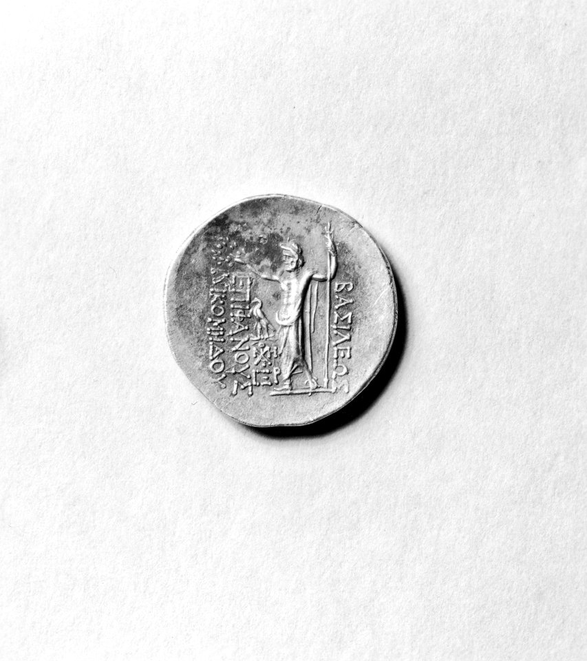 Greek - Tetradrachme with King Nicomedes II - Walters 59723 - Back