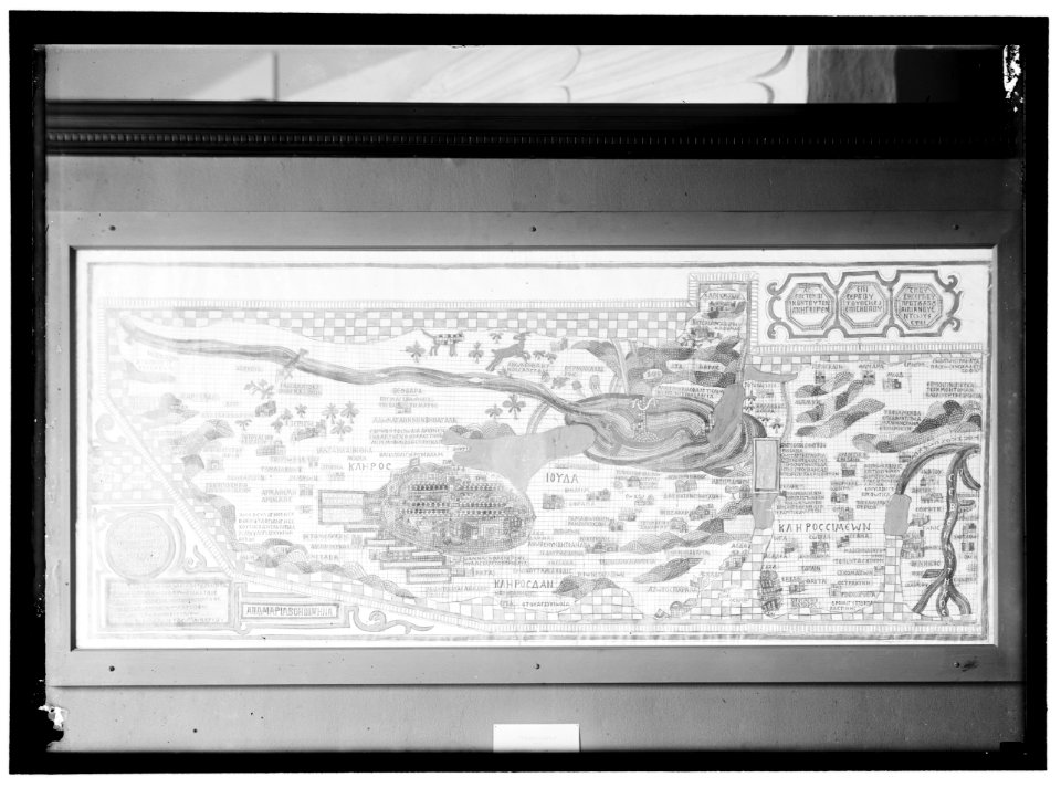GREEK CHART OR MAP LCCN2016867094