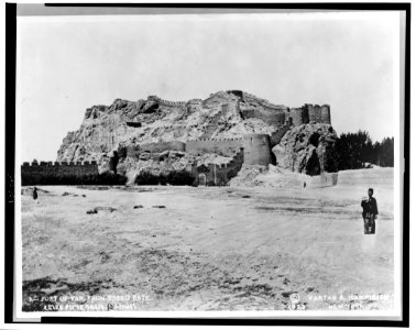 Fort of Van, from Tabriz gate LCCN2002697882
