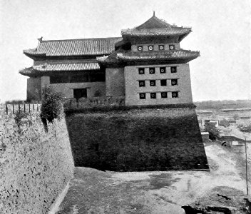 Fort on the Peking Wall