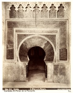 Fotografi av Cordoba. El Mirab en la Mezquita - Hallwylska museet - 104773