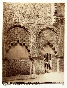 Fotografi av Córdoba. Detalle en la Capilla de la Masura - Hallwylska museet - 104778