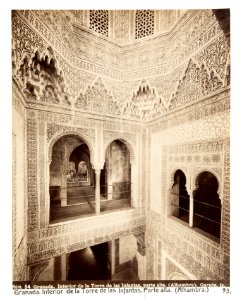 Fotografi av Granada. Alhambra, Interior de la Torre de las Infantas, parte alta - Hallwylska museet - 104839