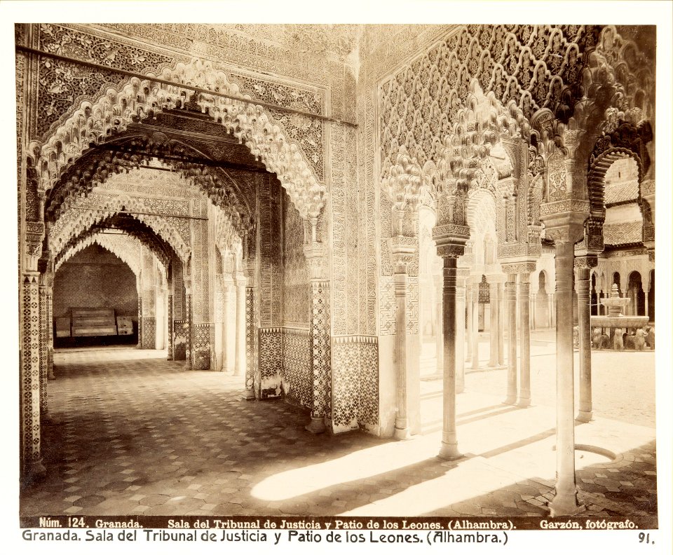 Fotografi av Granada. Alhambra, Sala del Tribunal de Justicia y Patio de los Leones - Hallwylska museet - 104837
