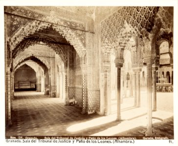 Fotografi av Granada. Alhambra, Sala del Tribunal de Justicia y Patio de los Leones - Hallwylska museet - 104837
