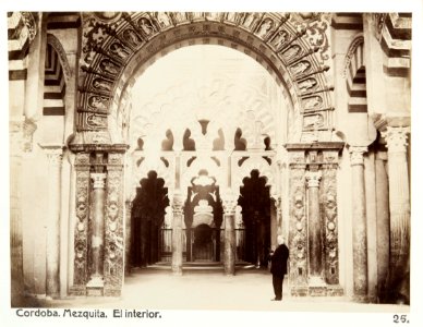 Fotografi av Córdoba. Mezquita, El interior - Hallwylska museet - 104772