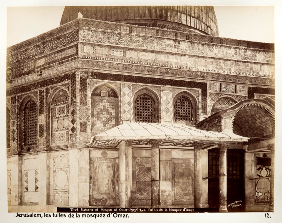 Fotografi av Omarmoskén i Jerusalem - Hallwylska museet - 104349
