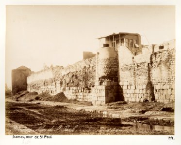 Fotografi från Damaskus - Hallwylska museet - 104268