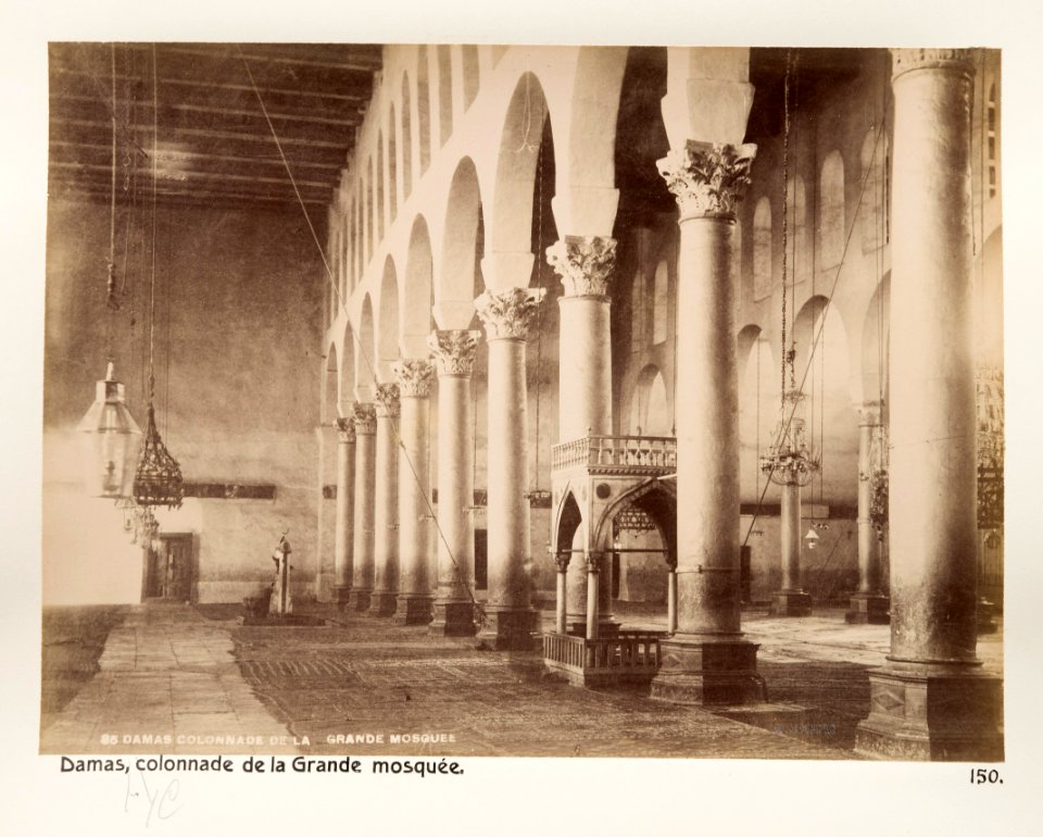 Fotografi från Damaskus - Hallwylska museet - 104274