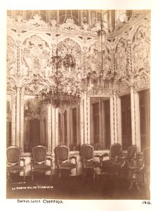 Fotografi från Damaskus - Hallwylska museet - 104264