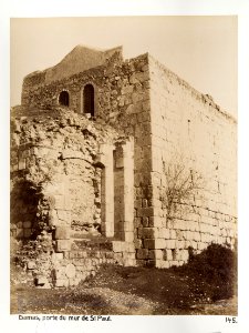 Fotografi från Damaskus - Hallwylska museet - 104269