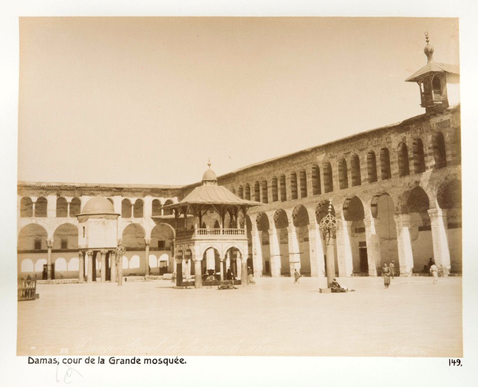 Fotografi från Damaskus - Hallwylska museet - 104273