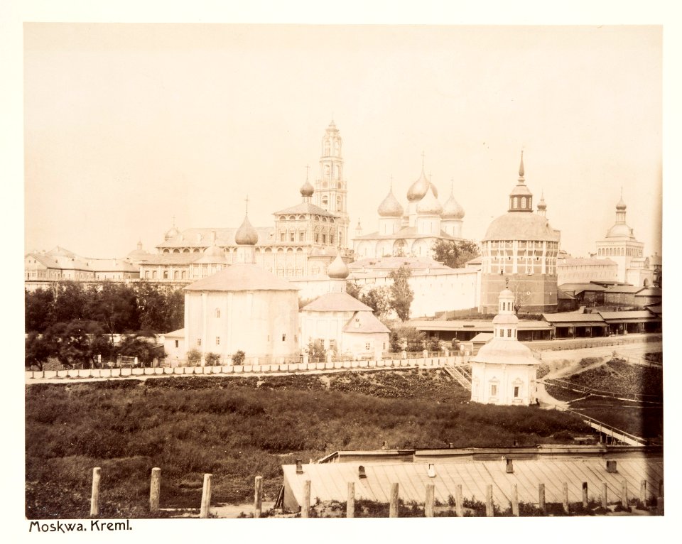 Fotografi från Moskva - Hallwylska museet - 104552