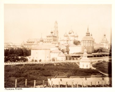 Fotografi från Moskva - Hallwylska museet - 104552