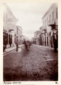 Fotografi från Pyrgos, 1896 - Hallwylska museet - 104560 photo