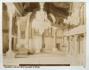 Fotografi från Omarmoskén i Jerusalem - Hallwylska museet - 104351