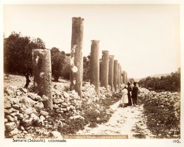 Fotografi från Samaria på Västbanken - Hallwylska museet - 104228