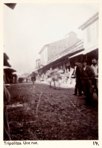 Fotografi från Tripoli Grekland, 1896 - Hallwylska museet - 104572