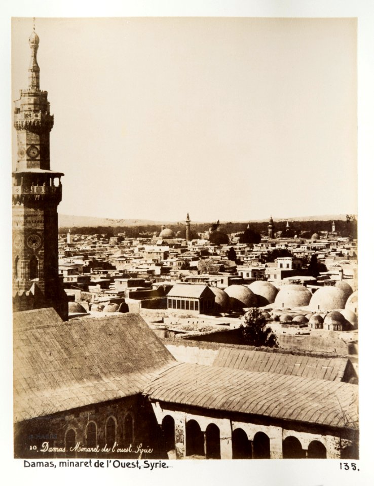 Fotografi på Damaskus - Hallwylska museet - 104259