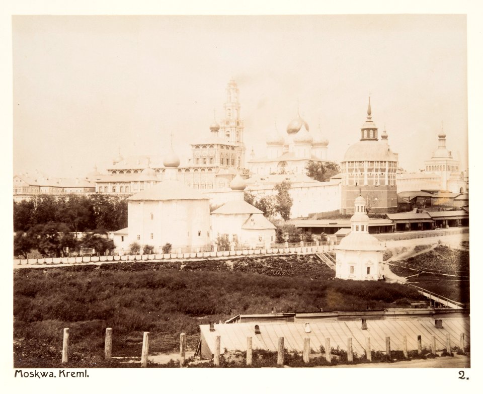 Fotografi på Kreml i Moskva - Hallwylska museet - 107432