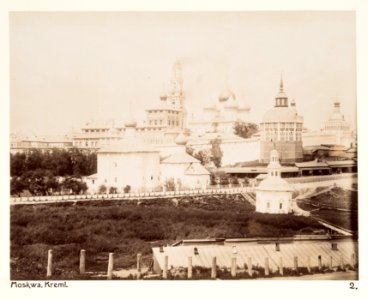 Fotografi på Kreml i Moskva - Hallwylska museet - 107432