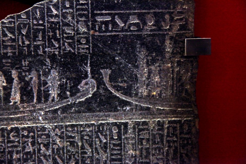 Fragment of sarcophage of Usermaatre-MAHG 18050-MAHG 27806-IMG 9693